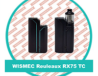 Новое поступление: WISMEC Reuleaux RX75 TC Body&Kit в Папироска.рф!
