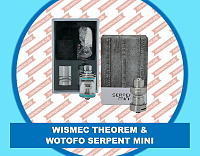 Баки для летней связки: WISMEC Theorem RDTA и Wotofo Serpent Mini RTA в Папироска.рф !