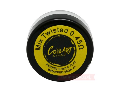 Mix Twisted CoilART 0.45Ом - готовые спирали (10 шт)