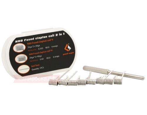 GeekVape N80 Fused Clapton Coil Kit 2 In 1 - набор (8 готовых спиралей + оправа) - фото 2