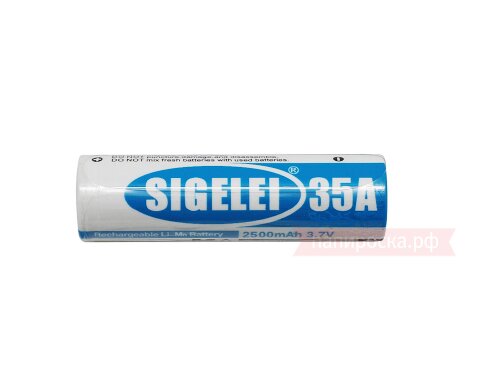 Sigelei 18650 (2500mAh, 35A) - высокотоковый аккумулятор	 - фото 2