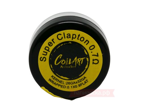 Super Clapton CoilART 0.7Ом - готовые спирали (10 шт)