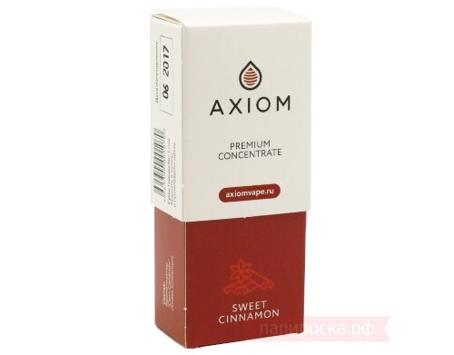 Sweet Cinnamon - Axiom - фото 2