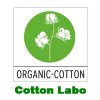 Органический хлопок Cotton Labo для обслуживаемых атомайзеров - превью 103663