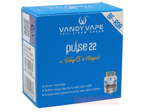 Vandy Vape Pulse BF - обслуживаемый атомайзер - фото 11