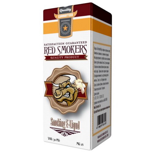 Red Smokers - Irn-Bru 