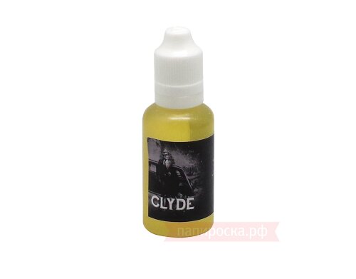 Clyde - Bordo2 Cloud