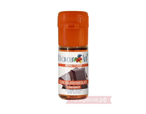 Chocolate - FlavourArt