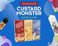 Идеальный десерт: жидкости Custard Monster в Папироска РФ !