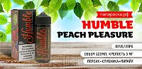 Погрузись в тропики: новый вкус Peach Pleasure - Humble в Папироска РФ !