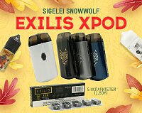 Самый классический POD: Sigelei SnowWolf Exilis Xpod в Папироска РФ !
