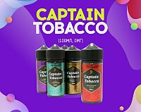 Вкусы известные многим: Captain Tobacco в Папироска РФ !