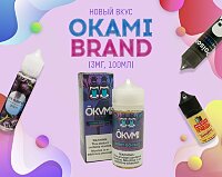 Нежное удовольствие: новый вкус Berry GO-YARD в линейке Okami Brand в Папироска РФ !
