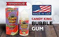 Новый вкус Bubble Gum в линейке Candy King в Папироска РФ !