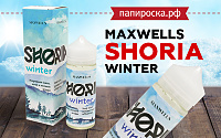 Новый вкус SHORIA WINTER - Maxwells в Папироска РФ !