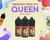 Захватывающий тропический микс: новый вкус Queen - Taboo Salt в Папироска РФ !