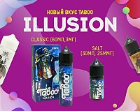 Долгожданный новый вкус Taboo - Illusion в Папироска РФ !