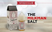 Новый вкус Original - The Milkman Salt в Папироска РФ