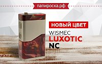 Боксмод Luxotic NC в красном цвете в Папироска РФ !