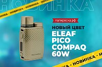 Новый цвет Eleaf Pico Compaq 60W в Папироска РФ !