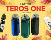 На замену Teros Starter Kit: новинка Joyetech Teros One​ в Папироска РФ !