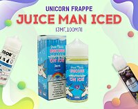 Лакомство единорога: Unicorn Frappe on Ice - Juice Man в Папироска РФ !