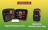 Новое поступление: Vape Professional V3 и Vapesoon Multifunction Bag в Папироска.рф !