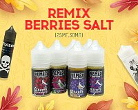 Самые яркие ягоды: солевая линейка Remix Berries Salt в Папироска РФ !