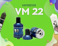 Простой необслуживаемый бак: Vaporesso VM 22 в Папироска РФ !