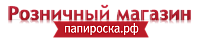 "Папироска на Комендантском проспекте" - собственный пункт самовывоза и магазин. "Акция - "PG/VG 500мл = 99руб!"