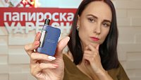 ВЕЙП БЕЗ ГАРИКОВ | Joyetech Exceed Grip