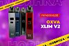 Обновленный POD: набор OXVA Xlim V2 в Папироска РФ !