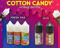 Сочный вихрь: новые вкусы Cotton Candy SALT - Fresh Par и Duo в Папироска РФ !