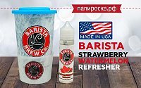 В линейке Barista новый вкус Strawberry Watermelon Refresher в Папироска РФ !
