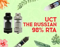 Русский иностранец: обслуживаемый бак UCT The Russian 98% RTA в Папироска РФ !