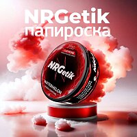 Энергетик в инновационном формате
