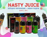 Обновленный дизайн и классические вкусы: линейка Nasty Juice в Папироска РФ !