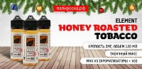 Новый вкус Honey Roasted Tobacco - Element в Папироска РФ !
