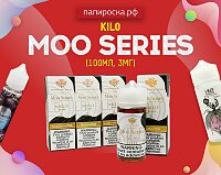 Молочные коктейли от любимых Kilo E-Liquids: KILO Moo Series в Папироска РФ !