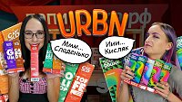 Весело тестируем жижки от URBN + Читаем ваши комментарии - фото и видео обзор, розыгрыш, отзывы и советы от «Папироска.рф»