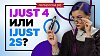 Обзор нового iJust ECM | И причем тут ультразвук?