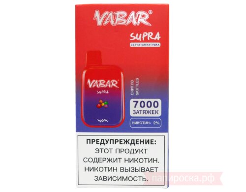 Vabar Supra 7000 - Skittles