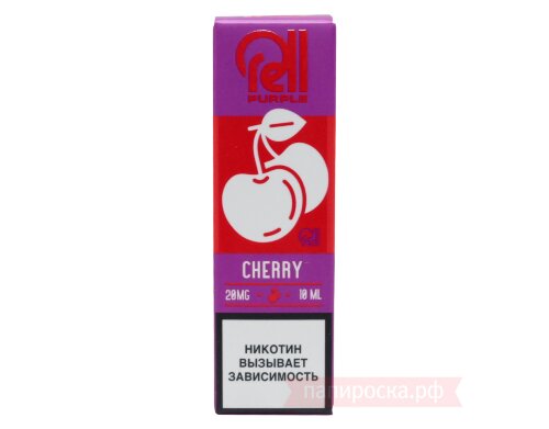 Cherry - RELL Purple Salt
