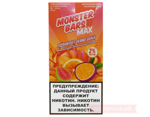Monster Bars Max - Passionfruit Orange Guava