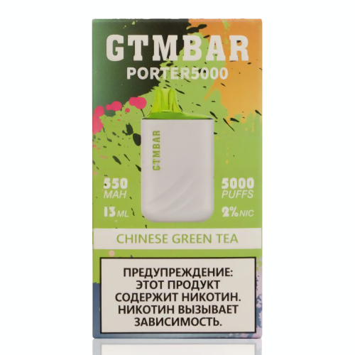 GTM Bar Porter 5000 - Chinese Green Tea