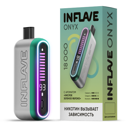 INFLAVE ONYX (18000) - Кислое зеленое яблоко