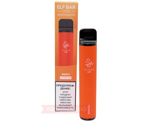 Elf Bar 1500 SE - Манго - фото 2