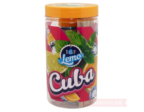 Cuba - ED-Lemo - фото 4