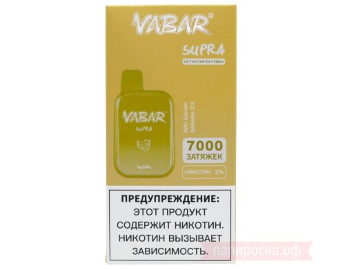 Vabar Supra 7000 - Banana Ice