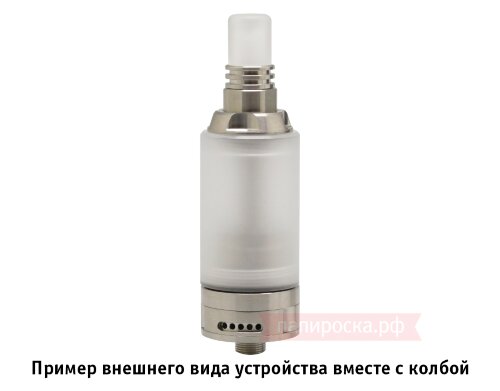 BY KA V8 - Колба стандарт (Samara Edition) - фото 2